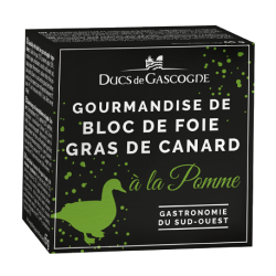 Foie gras de Canard entier - 200 gr - Origine Sud-Ouest - Rayssaguel